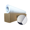 SAV-KM003 100 Micron White Outdoor Use Vinyl Rolls