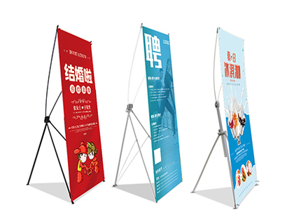 X Banner Stand