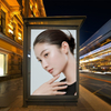 FB-KM001 3.2*50m Frontlit Glossy Pvc Flex Banner Roll