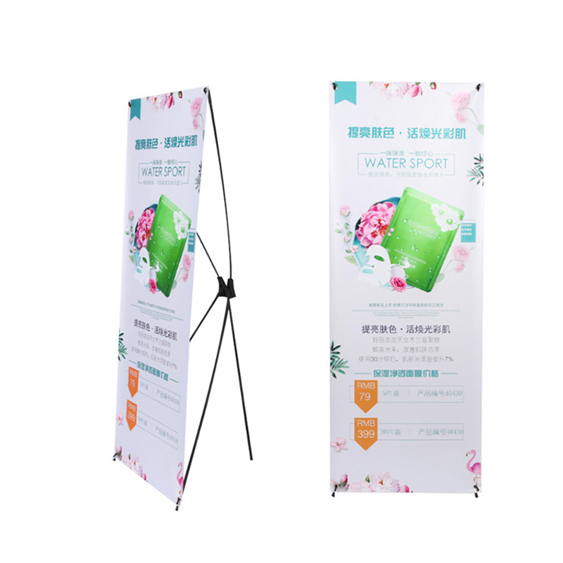 XBS-KM002 Customized X Banner Display X Banner Stand